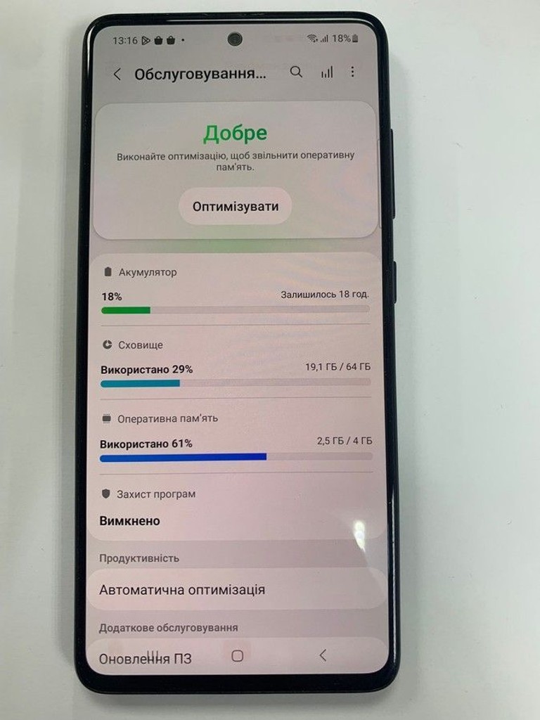 Розпродаж Samsung a515f galaxy a51 4/64gb, продавець Техноскарб