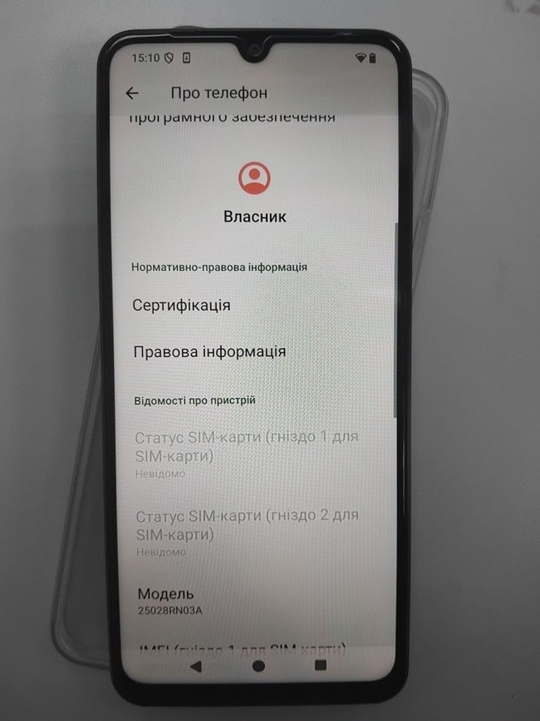 Xiaomi redmi a5 4/128gb Код:01-201142948. Изображение 5