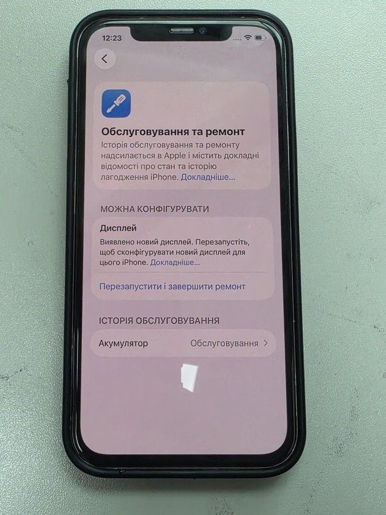 Apple iphone 12 pro 128gb Код:01-201137985. Зображення 5