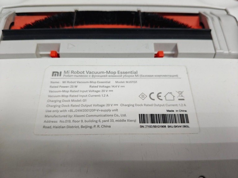 Дешево Xiaomi mi robot vacuum mop essential з ломбарду