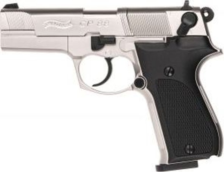 Купить Umarex Walther CP88 Nickel Б/У