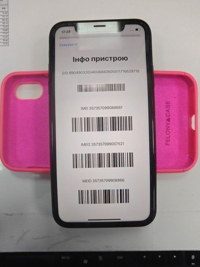 Дешиво Apple iphone xr 128gb с ломбарда