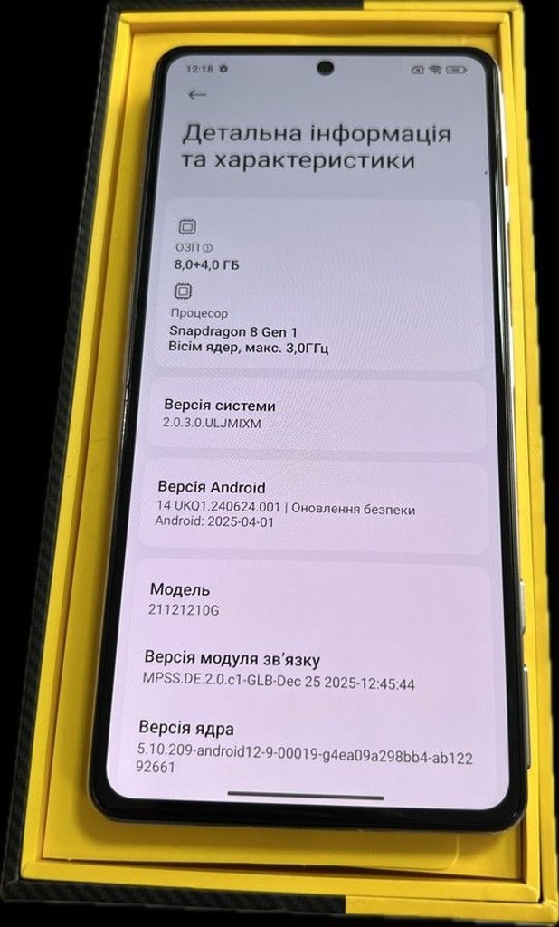 Xiaomi poco f4 gt 8/128gb Код:01-201152726. Изображение 7
