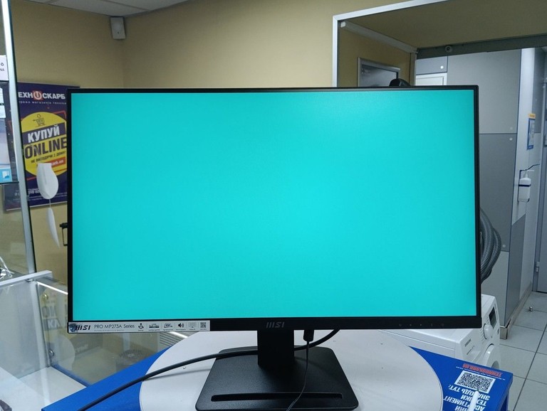 Дешево Msi Pro MP273A з ломбарду