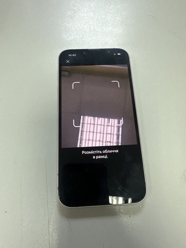 Apple iphone 13 128gb Код:01-201155814. Изображение 5
