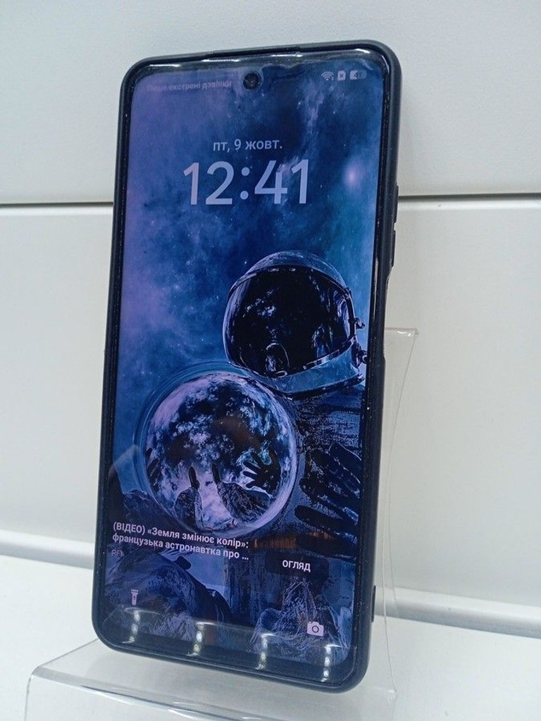 Купити Realme c55 8/256gb Б/У