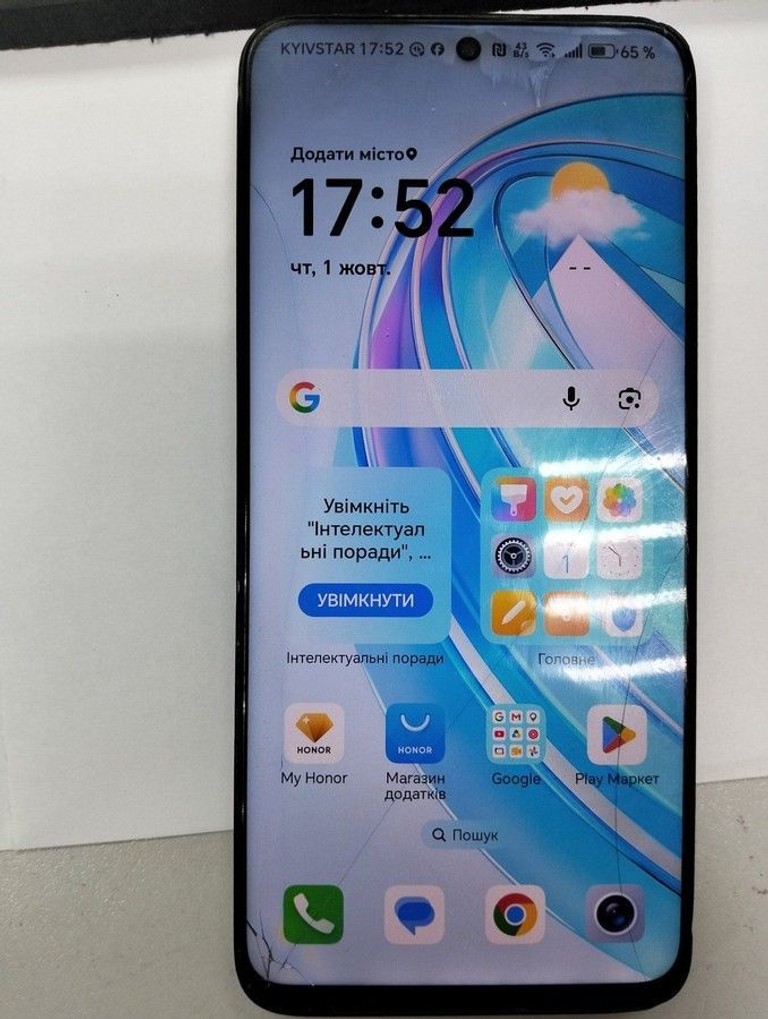 Дешево Honor x8a 6/128gb з ломбарду