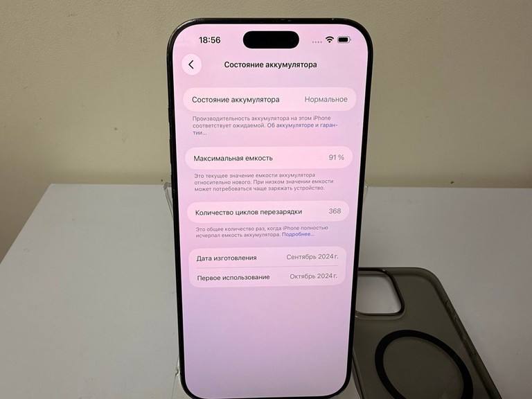 Дешево Apple iphone 16 pro max 1tb з ломбарду