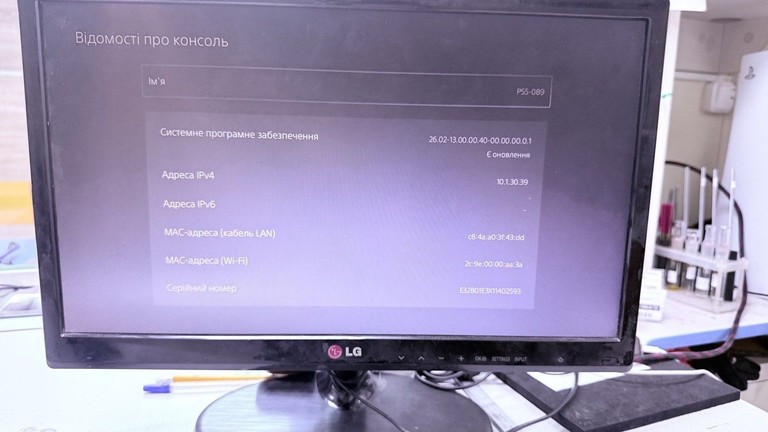 Купить Sony PlayStation 5 825GB Б/У