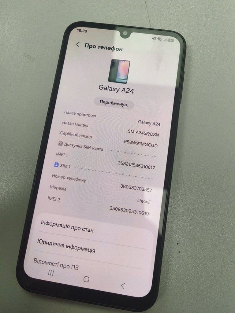 Купить Samsung galaxy a24 sm-a245f 6/128gb Б/У