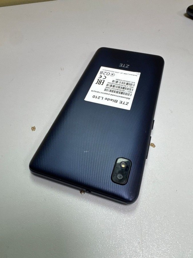Распродажа Zte Blade L210 1/32GB Black, продавец Техноскарб