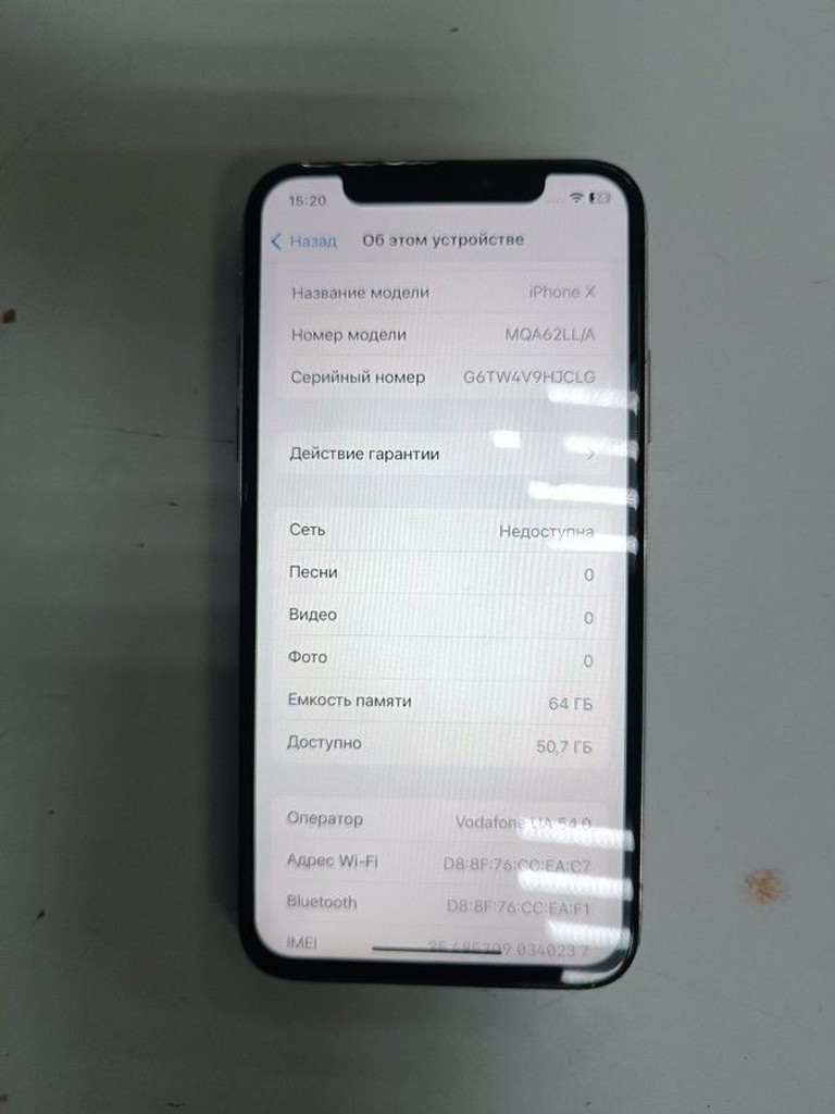 Купить Apple iphone x 64gb Б/У