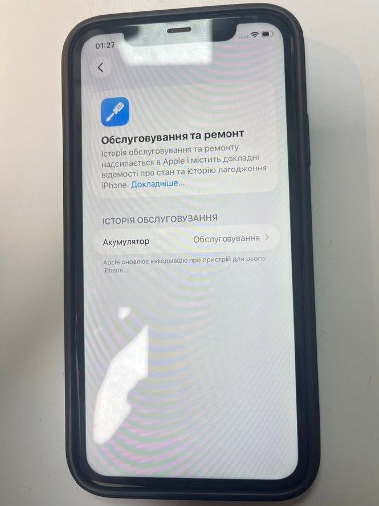 Apple apple iphone 11 128gb Код:01-201158368. Изображение 6