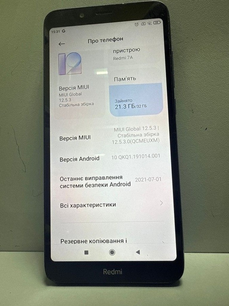 Дешево Xiaomi Redmi 7a 2/32GB Black з ломбарду