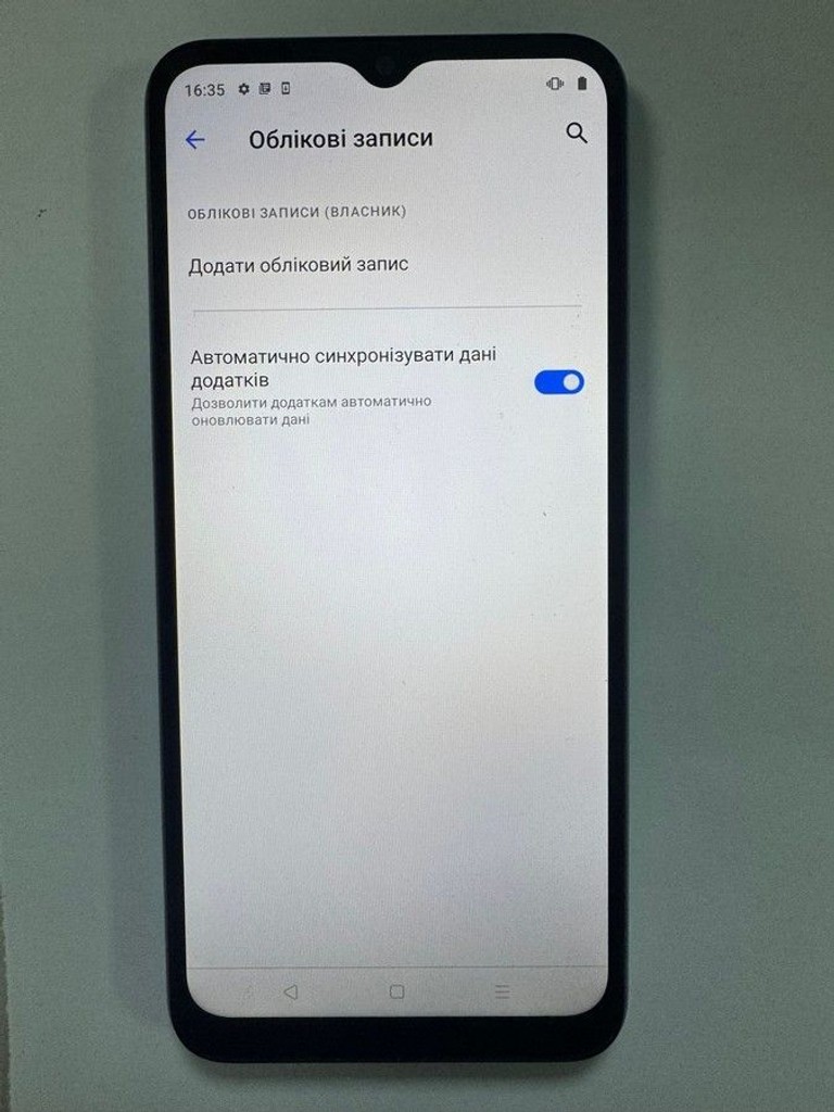 Оголошення Realme c30 3/32gb Б/У
