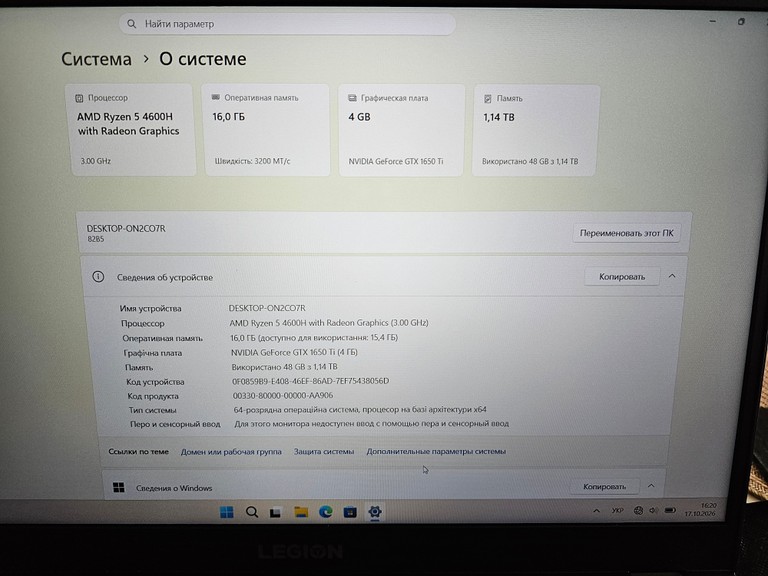Lenovo legion 5 15arh05h/ екр 15,6"  Код:null. Зображення 6