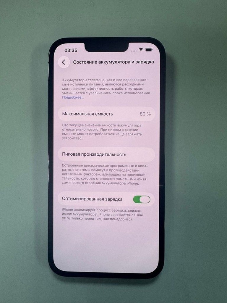 Распродажа Apple iphone 13 pro 256gb, продавец Техноскарб