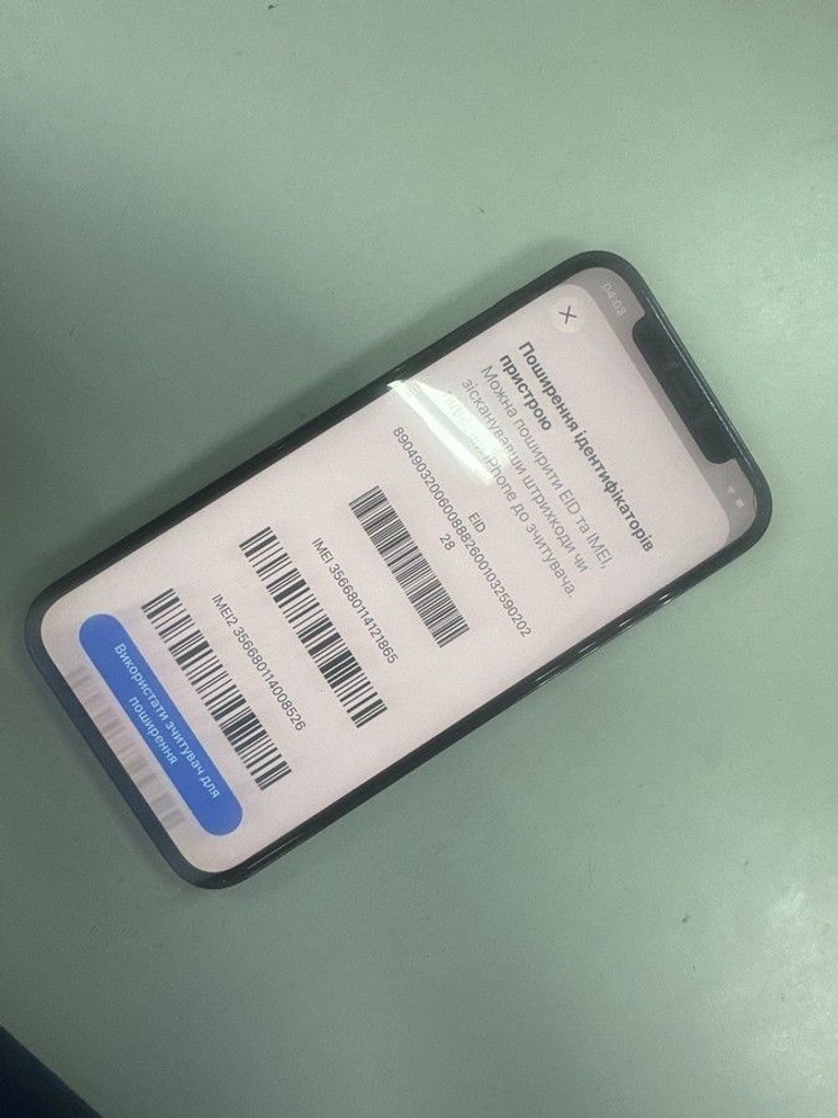 Купить Apple iphone 12 pro 256gb Б/У