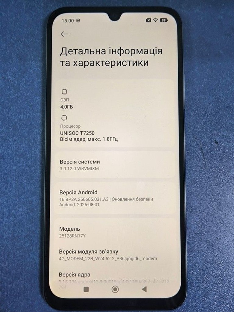 Xiaomi Redmi A7 Pro 4/64GB Black Код:01-201167259. Изображение 7