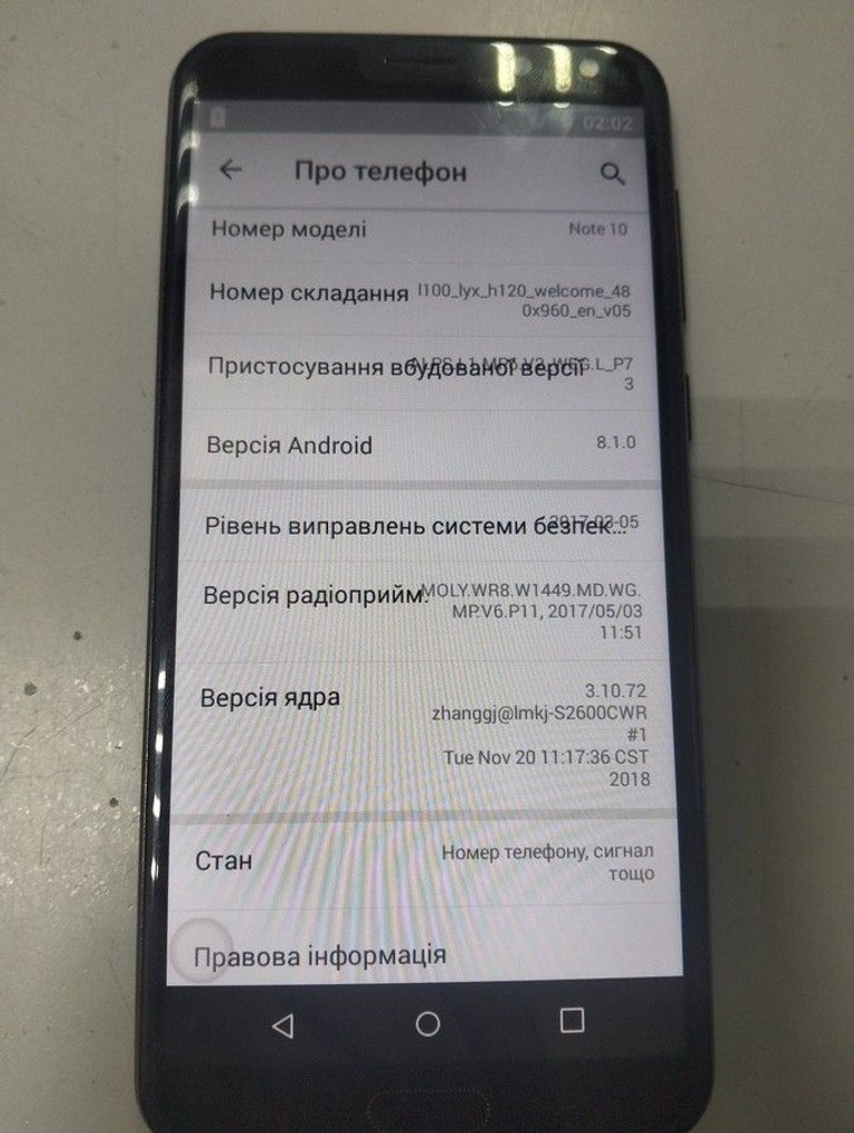 Дешиво Huawei honor 10 note rvl-al09 6/64gb с ломбарда