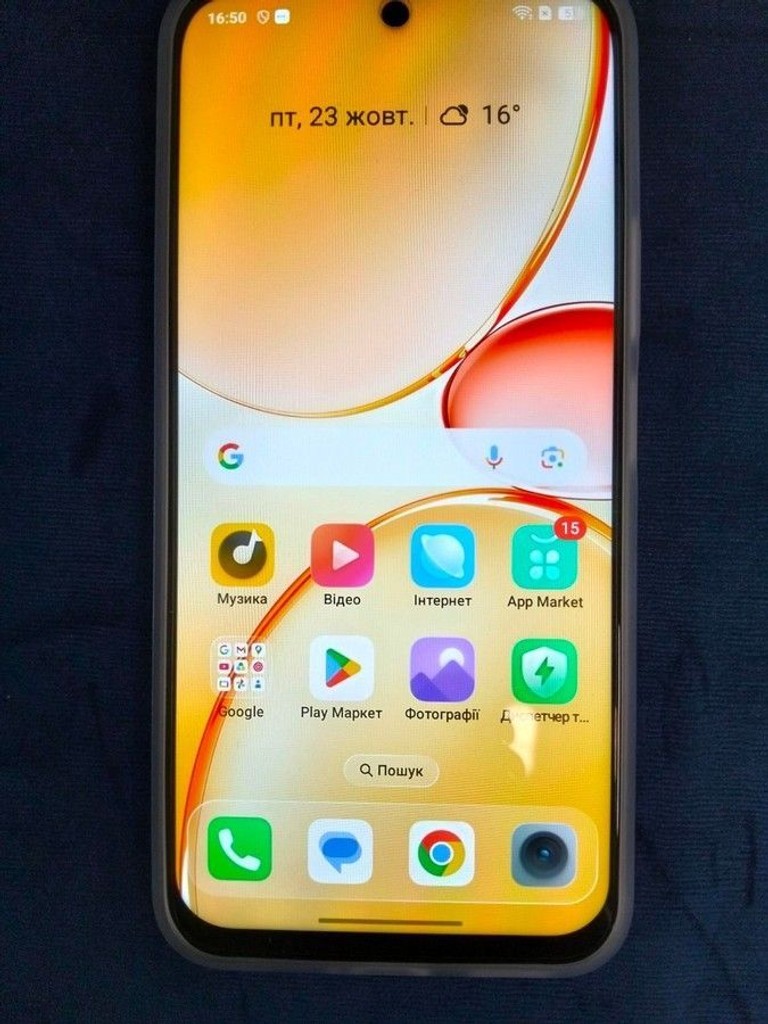 Купити Realme c85 8/256gb kingfisher Б/У