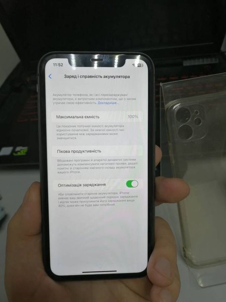 Apple iphone 11 64gb Код:01-18959718. Зображення 5
