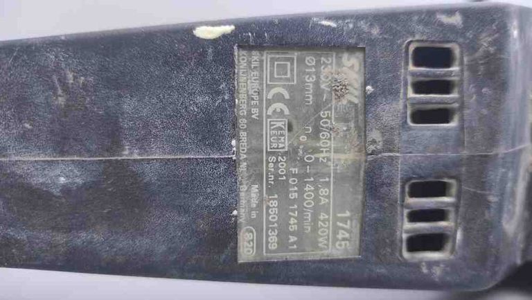 Объявление Skil 1745 Б/У