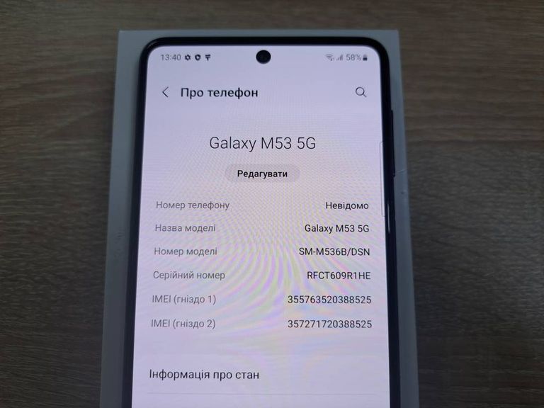 Samsung a536b galaxy a53 5g 6/128gb