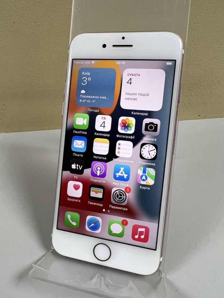 Дешиво Apple iphone 7 32gb с ломбарда