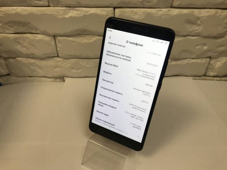 Xiaomi mi max 2 4/64gb Код:01-18501258. Изображение 8