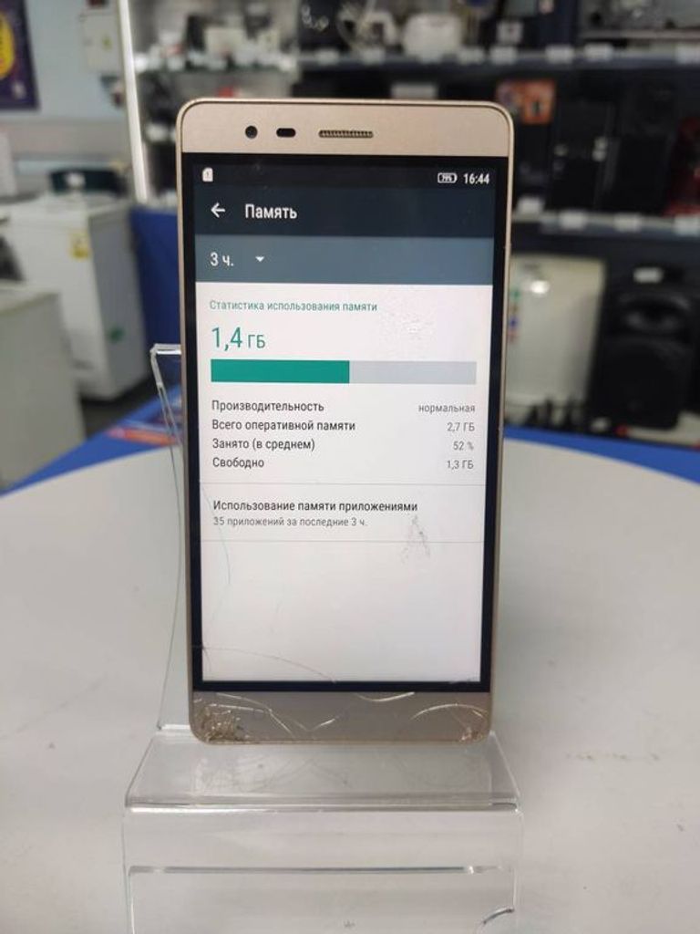Розпродаж Lenovo vibe k5 note, продавець Техноскарб