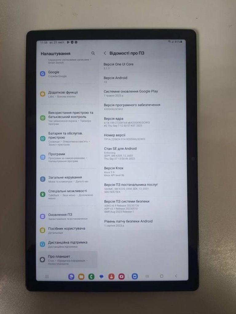 Samsung galaxy tab a8 10.5 3/32gb lte sm-x205