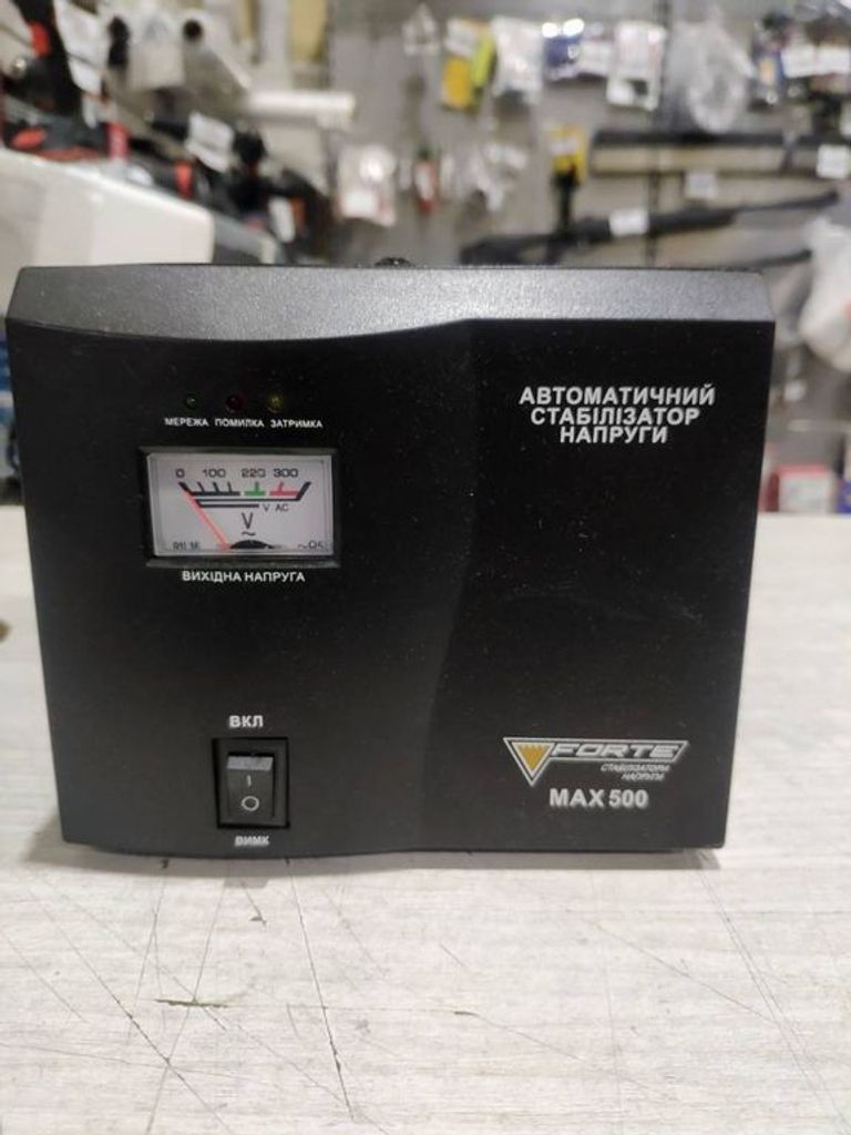 Forte max 500va