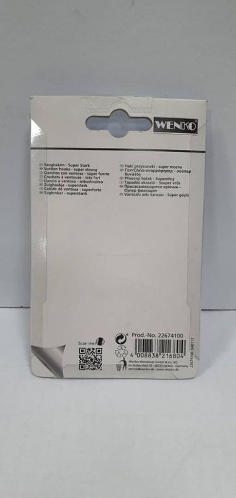 Объявление Wenko 22674100 Б/У