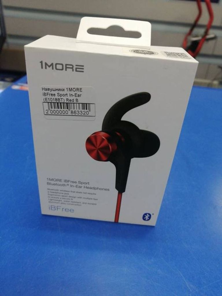 Купити 1More ibfree Б/У