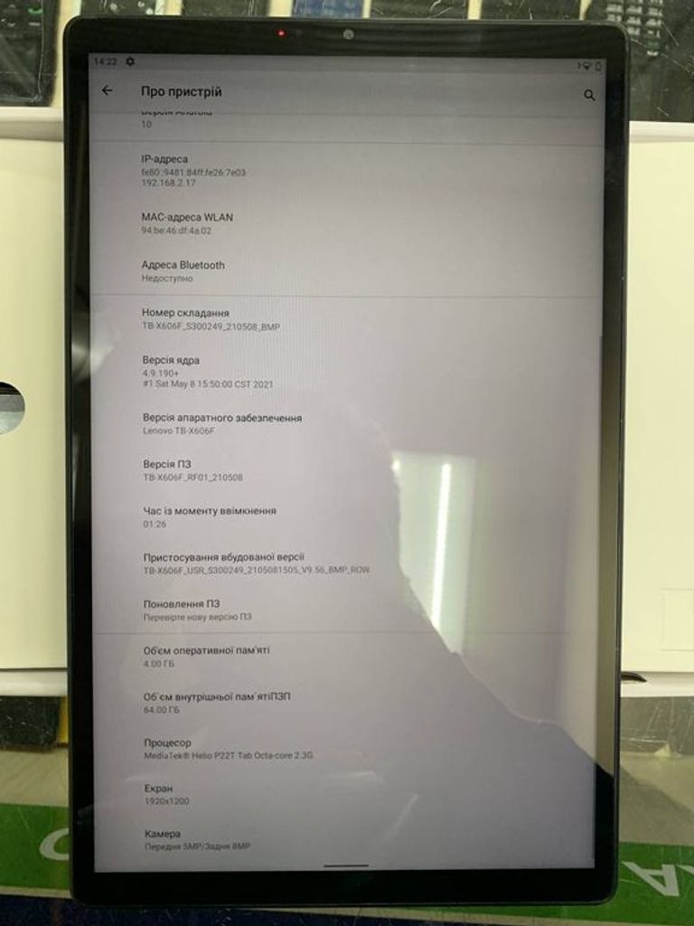 Lenovo m10+ 4/64 fhd w tb-x606f Код:18-000092117. Зображення 9