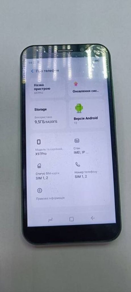 Купить Doogee X97 Pro 4/64GB Blue Б/У