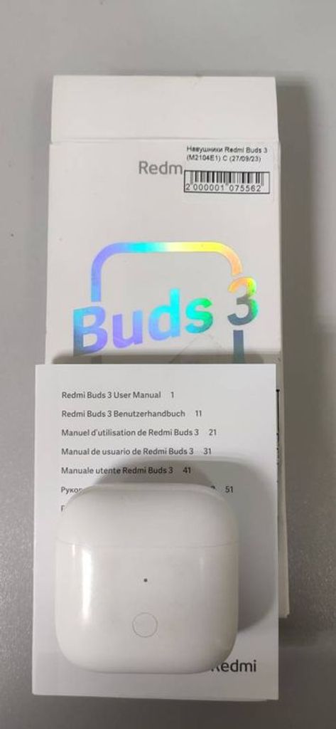 Оголошення Redmi buds 3 m2104e1 Б/У