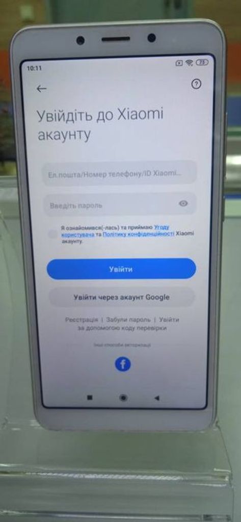 Розпродаж Xiaomi Redmi 6A 2/32GB Black, продавець Техноскарб