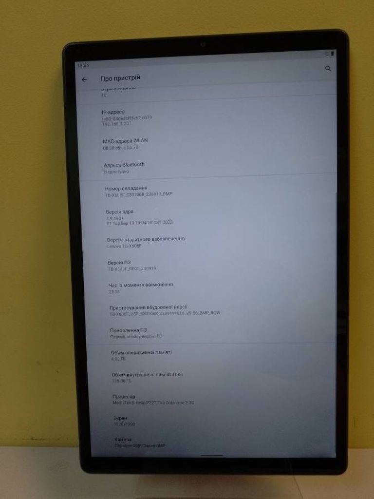 Lenovo tab m10 tb-x606f 128gb