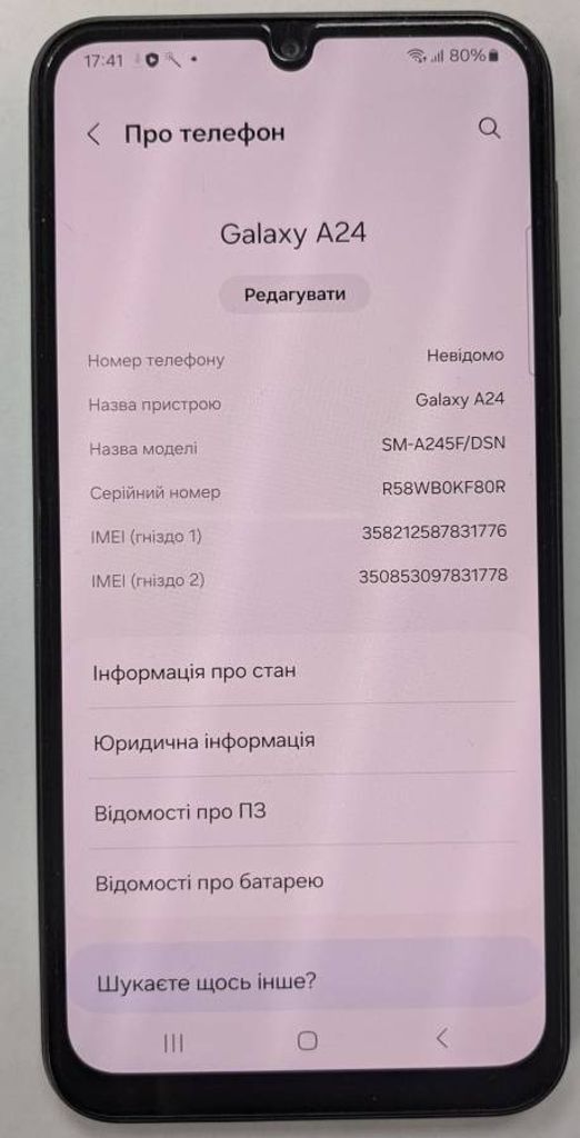 Samsung galaxy a24 6/128gb