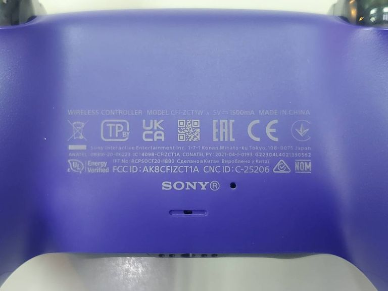 Sony dualsense