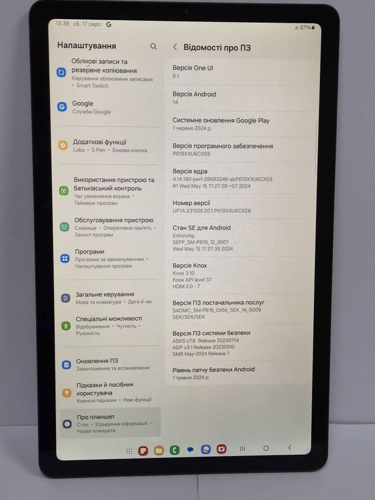 Samsung galaxy tab s6 lite 2022 4/64gb lte