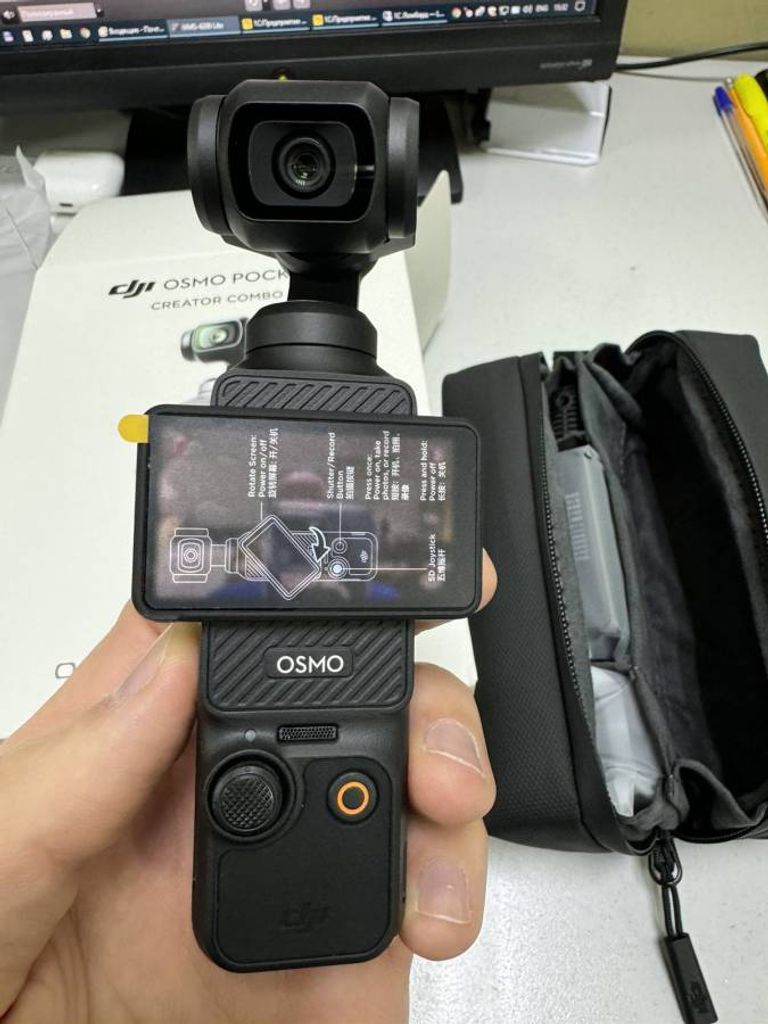 Dji Osmo Pocket 3 Creator Combo (CP.OS.00000302.01)