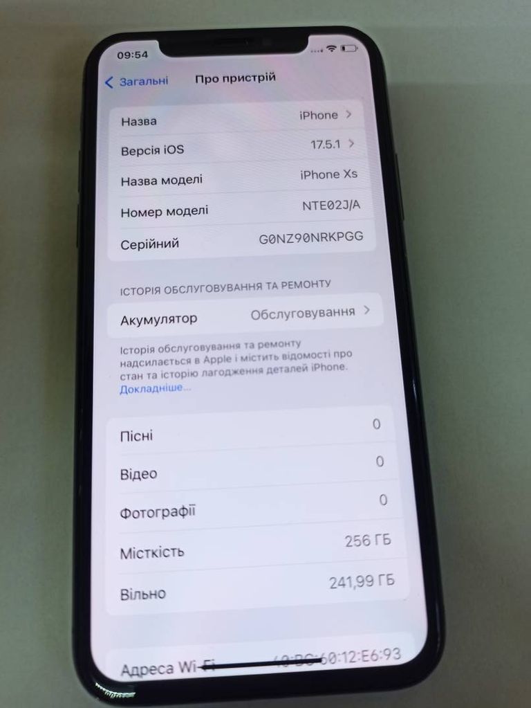 Apple iPhone XS 256GB Space Gray (MT9H2)