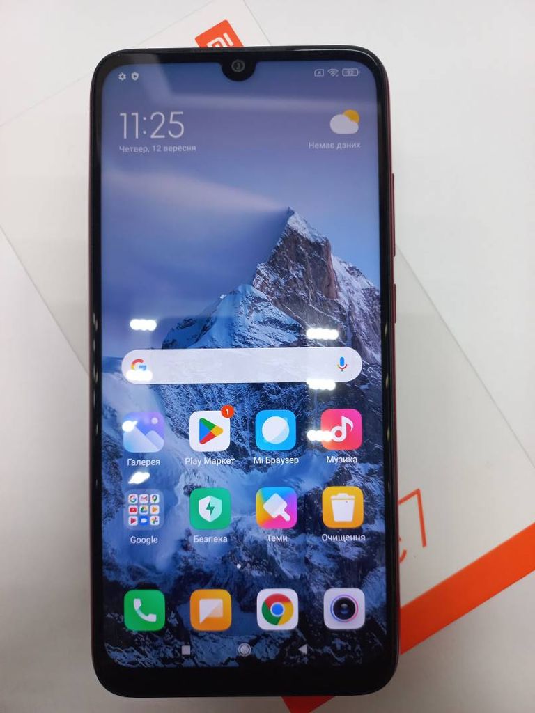 Розпродаж Xiaomi redmi note 7 4/128gb, продавець Техноскарб