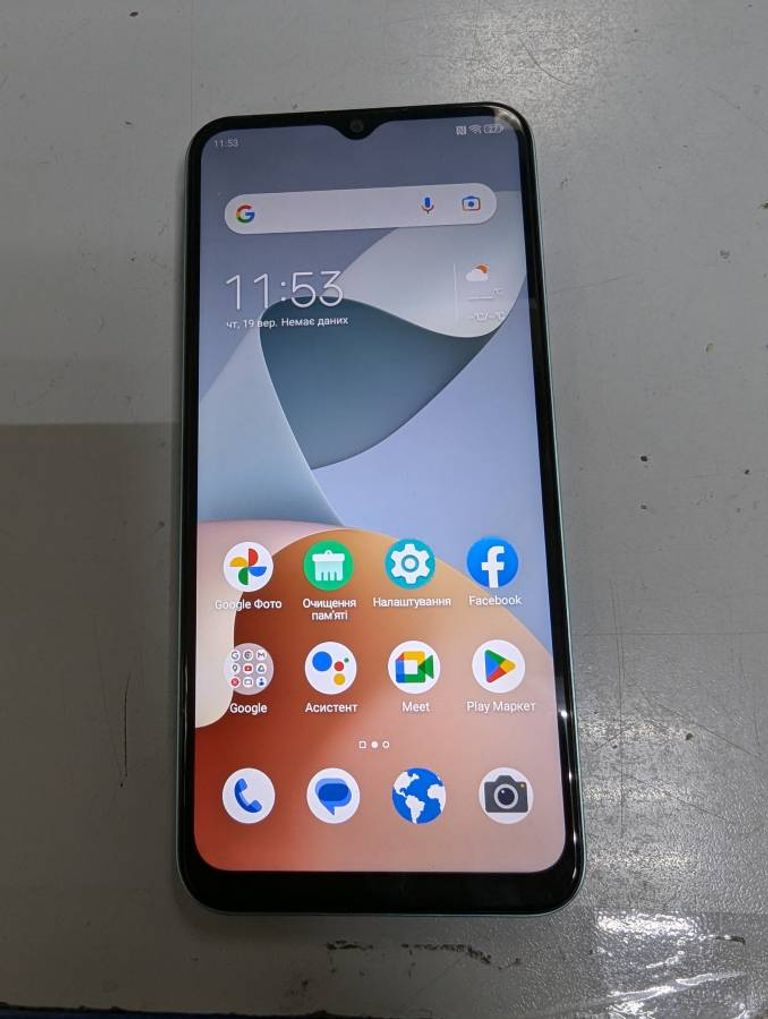 Купить Zte Blade A73 4/128GB Green Б/У