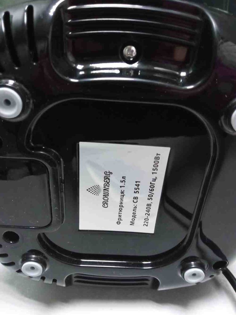 Купити Crownberg cb 5541 Б/У