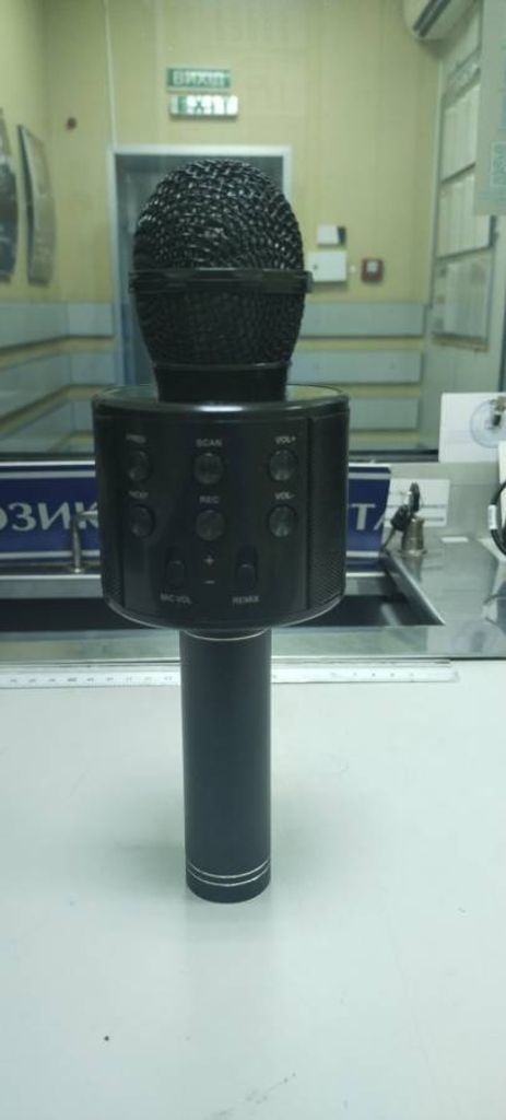 Купити Speed-link Capo USB (SL-800002-BK) Б/У