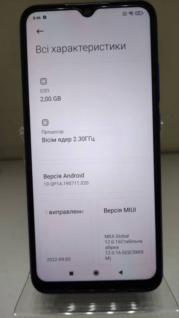 Xiaomi redmi 9c nfc 2/32gb Код:01-200378417. Зображення 9